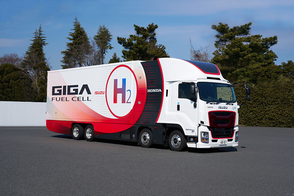 Isuzu &amp; Honda Partner for Hydrogen Fuel Cell Heavy Duty Trucks ift.tt/wBMy8Ei