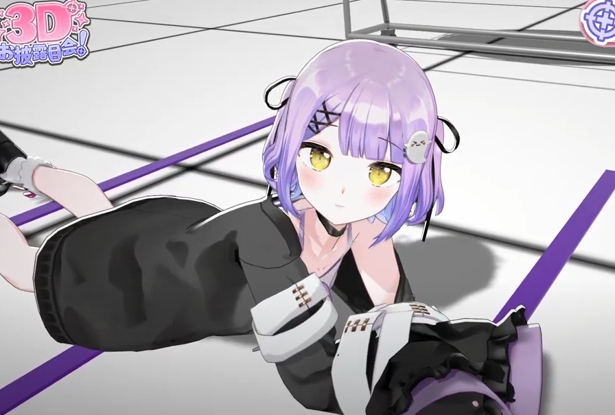 「超満足 #ぶいすぽ3Dお披露目」|家具屋（KAGUYA）のイラスト