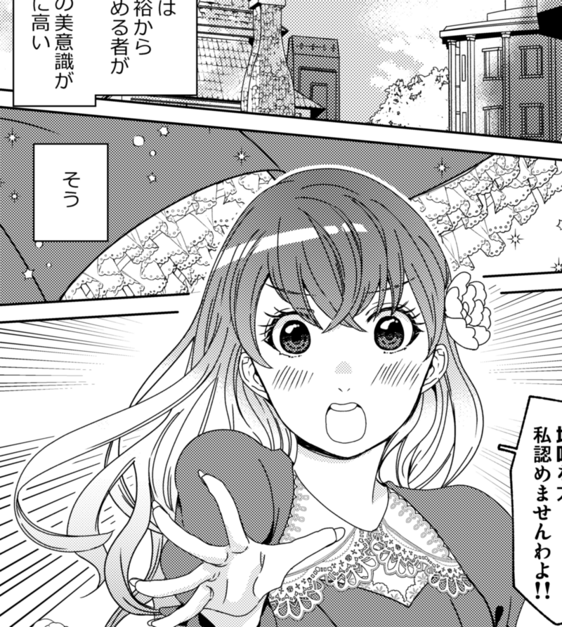 同人誌いいな……🥺 去年りさやん主催の同人誌に参加させていただいたのがめちゃくちゃ楽しかったんだけど、実は原稿中つわり真っ只中で一切余裕なかったから…リベンジしたいです……🥺