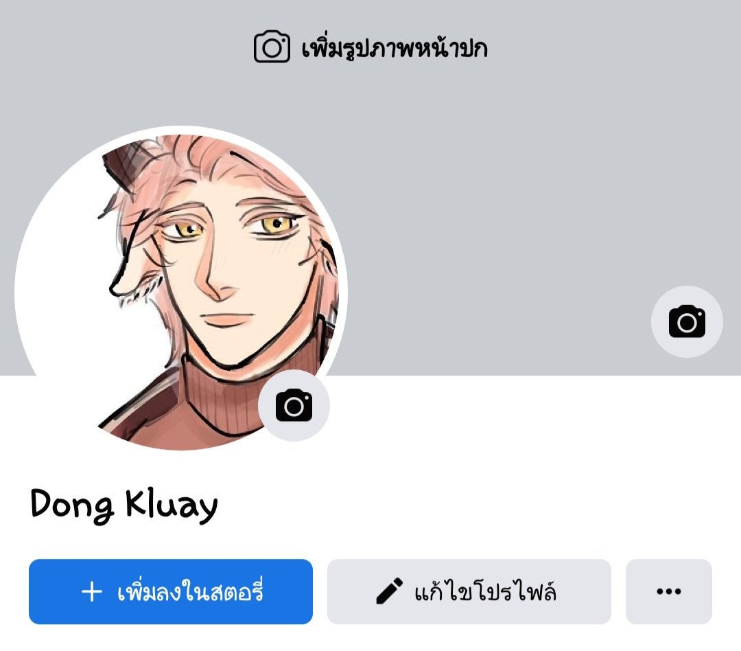 HenryV_LFA's tweet photo. ( สวัสดีค่า🙇‍♀️ ทางผปค.ได้ถอนเฮนรี่ออกแล้วนะคะ ลังเลใจอยู่ใหญ่ๆเลยค่ะเพราะอยากเล่นกับหลายๆคนเลย แต่ติดที่ไม่มีเวลา+โค้งสู่มหาลัยเลยยุ่งมากๆหวังว่าจะได้เจอกันอีกนะคะ ส่วนใครที่อยากมาป้ายหรือเมคเฟรนกัน หรืออื่นๆก็ตามชื่อแอคในรูปเลยค่ะ แอดมาได้เลยค่ะไม่กัด💪 ขอบคุณทุกคนมากเลยนะคะ🥹❤️) https://t.co/IPVTLd3xqR