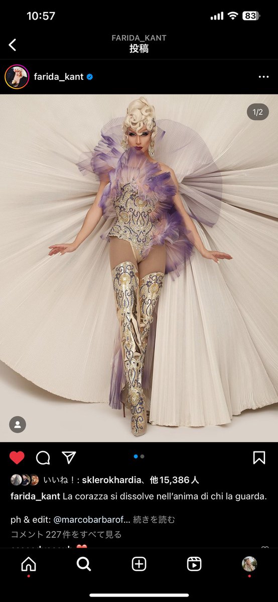 rupauldragrace_'s tweet photo. イタリア版 S1のファリダは優勝すべきだったクイーンだよねっ

アメリカ版に出ても間違えなくファイナルに行くようなポテンシャルを持ってる・・とにかくカリスマ性がすごい。

好きなクイーンのトップ10に入るぐらい好きなクイーンだな！いつか会いたい！ま https://t.co/R1HjltHbCV