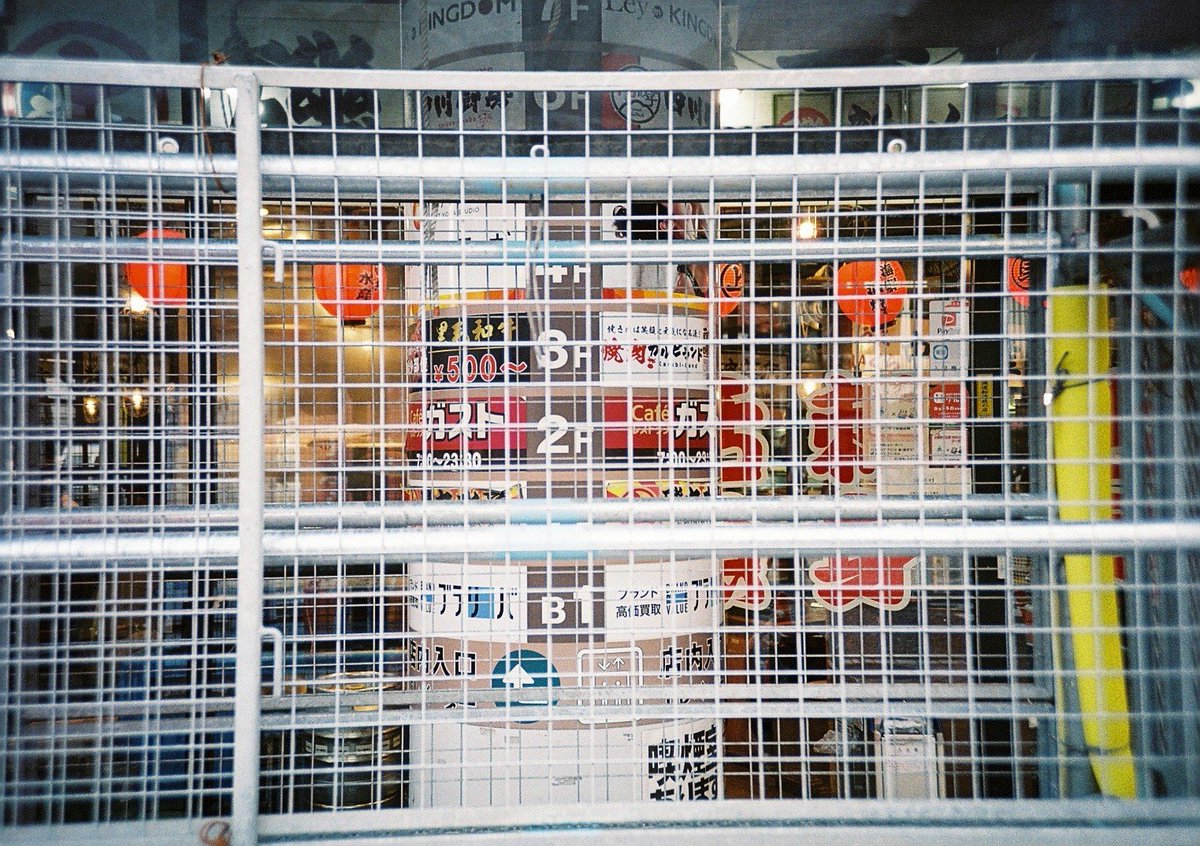 Numa_Camera's tweet photo. 抑圧 
#lomo #lcaplus #lc_aplus #ファインダー越しの私の世界 #フィルム写真 #filmphotography #photography #lomography https://t.co/pvQtDopQvK