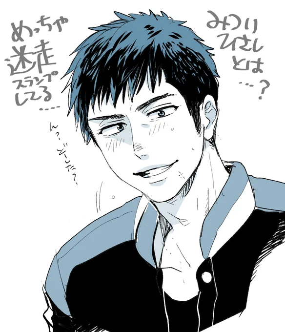 自分に描けるミチャも、自分が描きたいミチャもわからない・・・グスグス