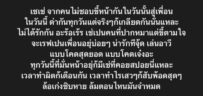 ch tweet media