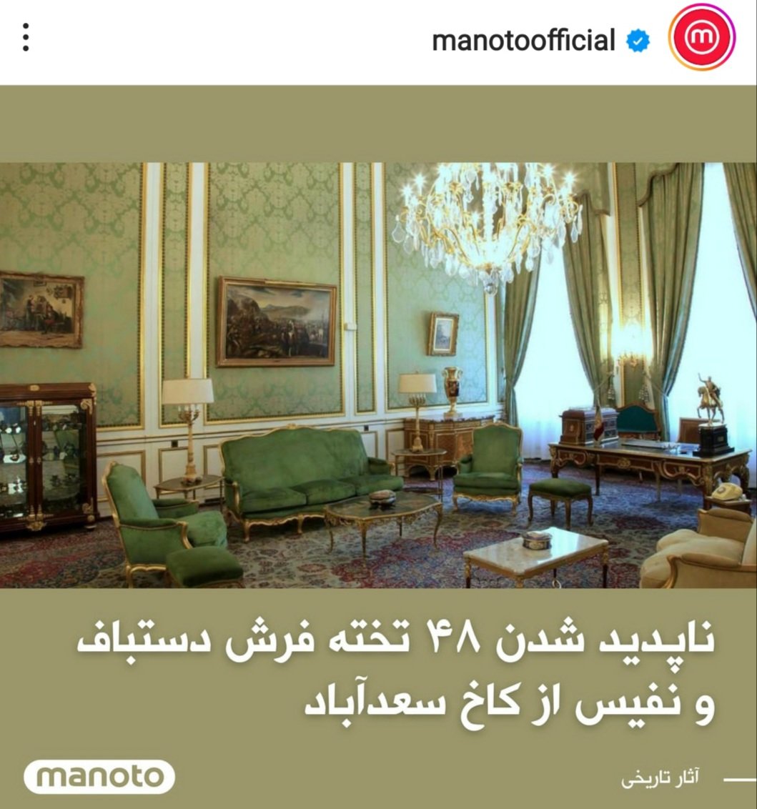 مورچہ News 👑 tweet media
