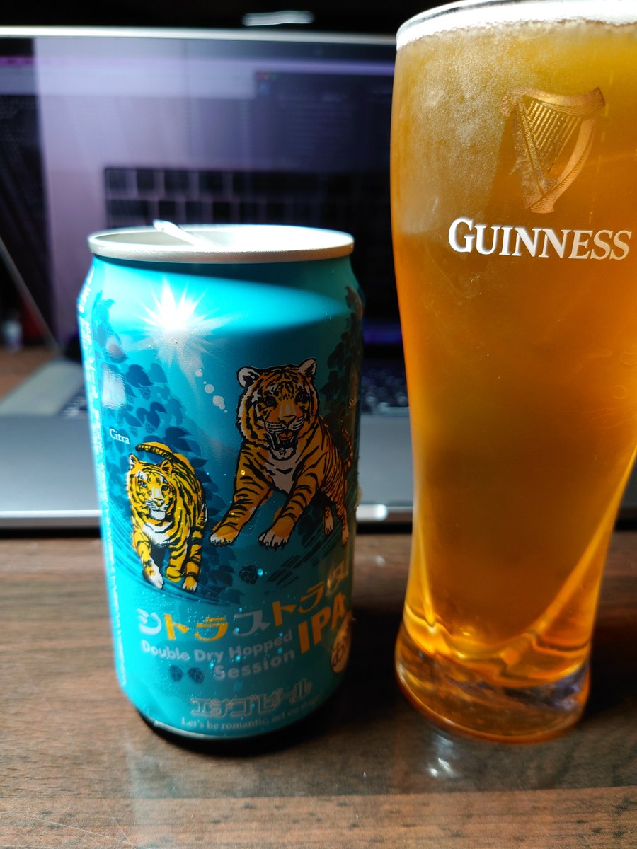 シトラストラタIPA - エチゴビール #nowdrinking