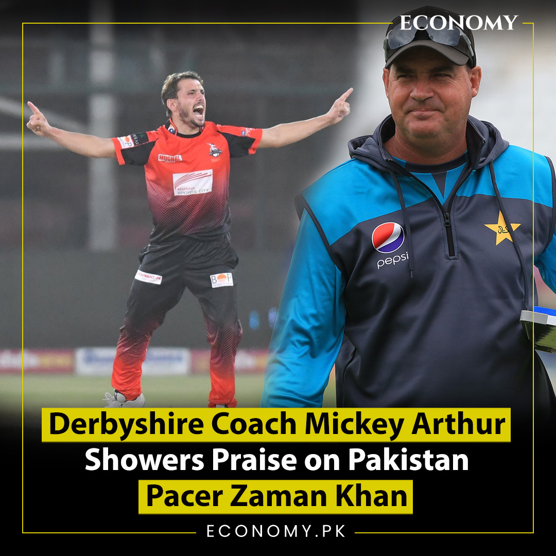 Economy.pk on Twitter "Pakistani fast bowler Zaman Khan Pakistan