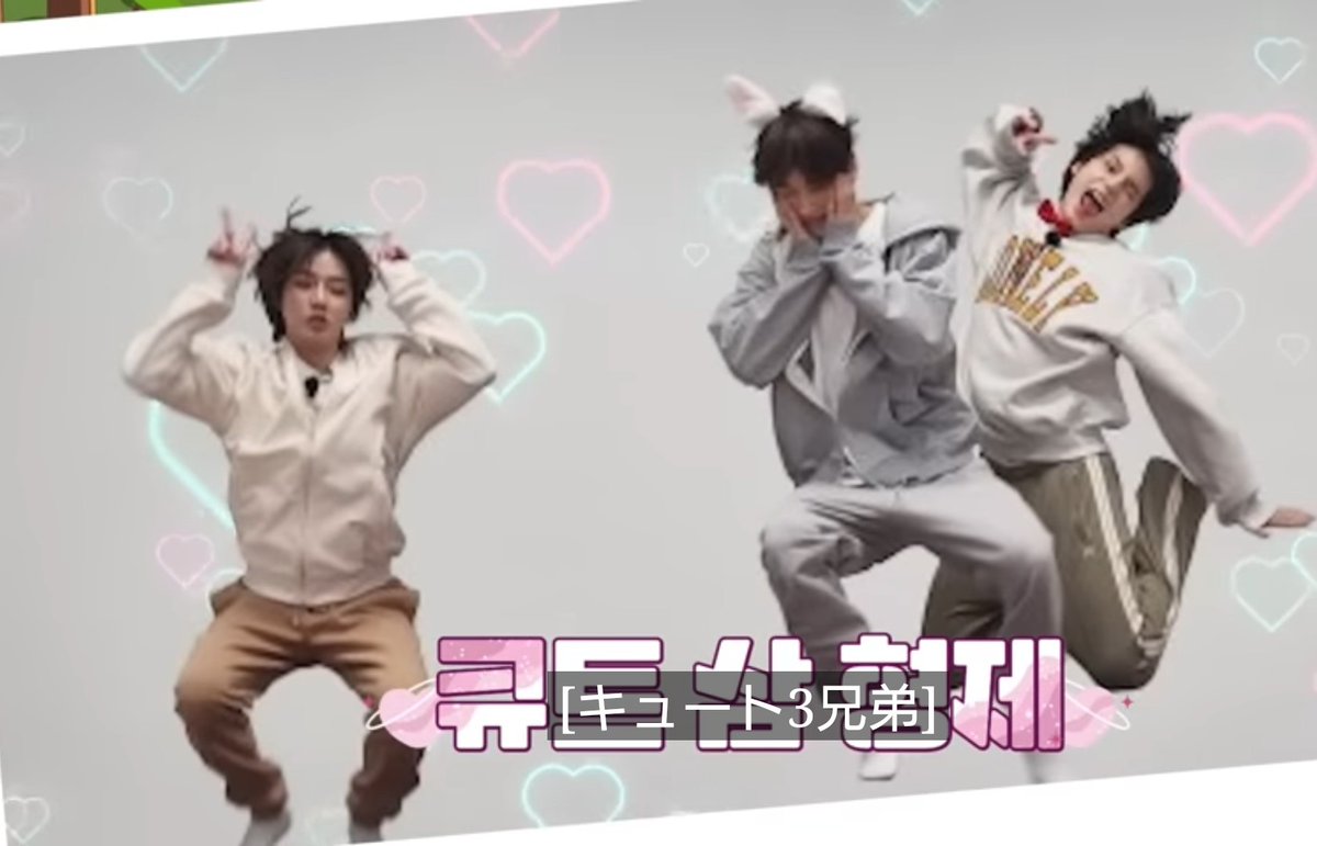 品多く TXT ラキドロ アメリカ MIRAGE SWEET トレカ ボムギュ K-POP