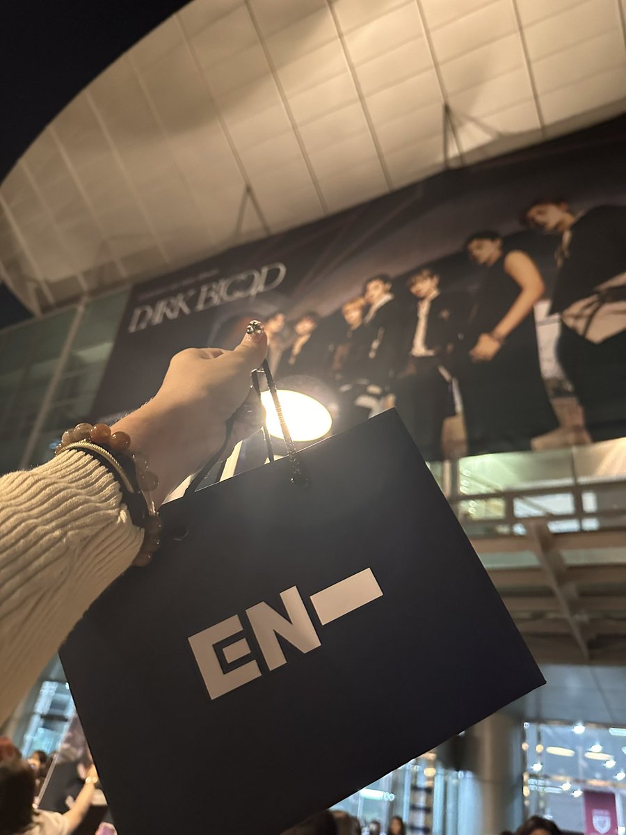 ของขวัญที่ให้เอนจีนตอนกลับ🥺💗