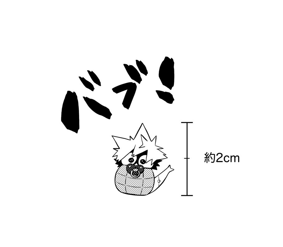 xxxhino3's tweet photo. 2cm🐚 https://t.co/JIE2UKq3me