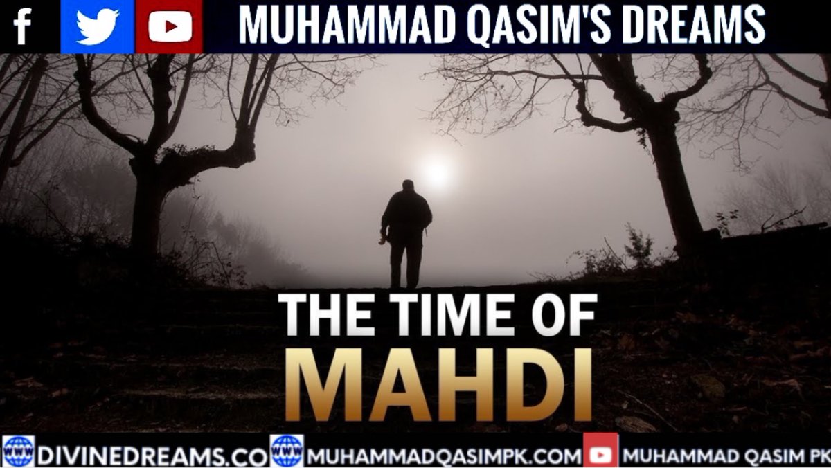 <a href="/AsadAToor/">Asad Ali Toor</a> Muhammad Qasim does not claim that he is Mahdi, or that his dreams mean wahi (revelation). But a growing number of people from across the world are calling him the Imam Al-Mahdi. Why are these dreams so important? youtu.be/Zcyqg78jvE8