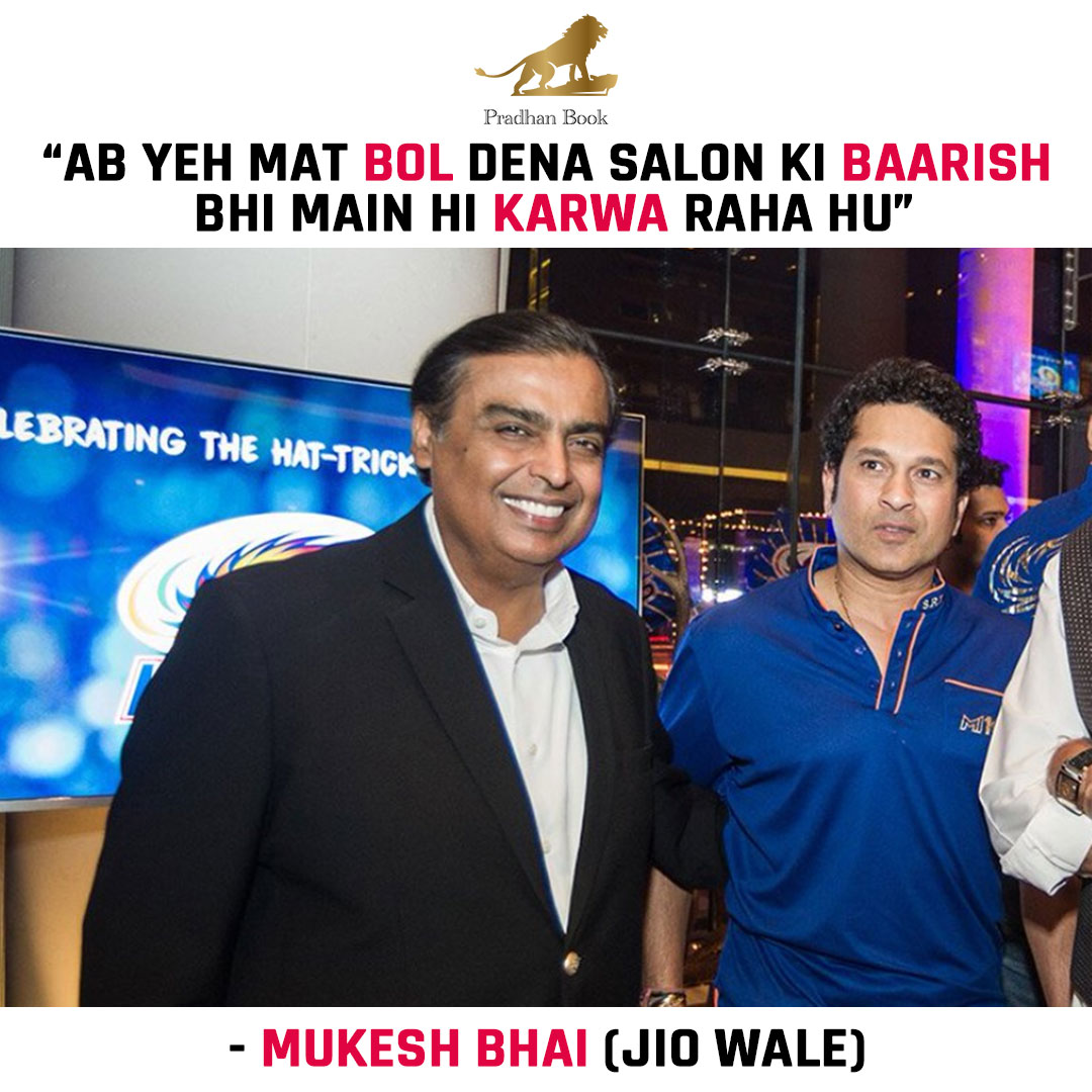 PradhanBook's tweet photo. When someone says Ambani ne match fix kiya tha
- Ambani Swag😎
.
.
#Ambani #AmbaniFixer #Mumbaindians #iplmemes #mi #ipl2023 #IPLPlayOffs #TATAIPLPlayoffs #JioCinema #IPLonJioCinema #RCBvGT #eliminator #ShubmanGill #GujaratTitans #meme #cricket #pradhanbook https://t.co/7O7P1Nhc5m