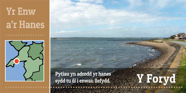 UnedIaith's tweet photo. Y FORYD
Daw ‘Y Foryd’ o ‘moryd’ (‘môr’+ ‘rhyd’) sy'n golygu genau neu geg afon lle mae afon yn llifo i’r môr (afon Carrog ac afon Dwyfor yn cyfarfod â dŵr Y Fenai yn yr achos yma).
'Pont y Foryd' yw’r enw ar y bont reilffordd ger llyn y Marine Lake, Y Rhyl.
#enwaulleoedd #difyr https://t.co/5ZZdOPiHv4
