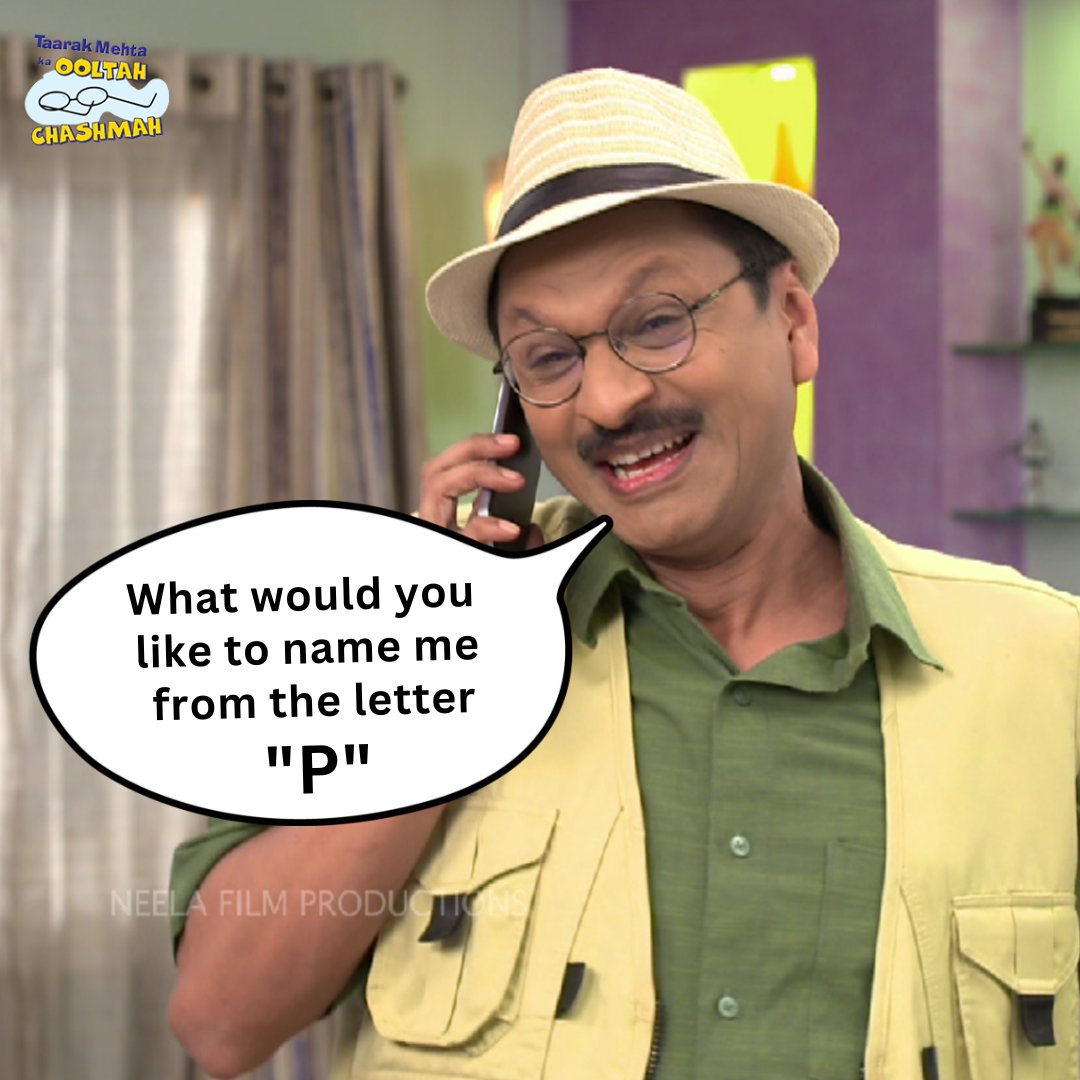 Popatlal needs new name Ideas starting from 'P'. 🧐
.
.
Pour in your creative comments. 😁😁
#TMKOC #TMKOCWorld #TMKOCMiniIndia #GokuldhamUniverse #TMKOCComedy #entertainment #MondayMood #Mondaythoughts