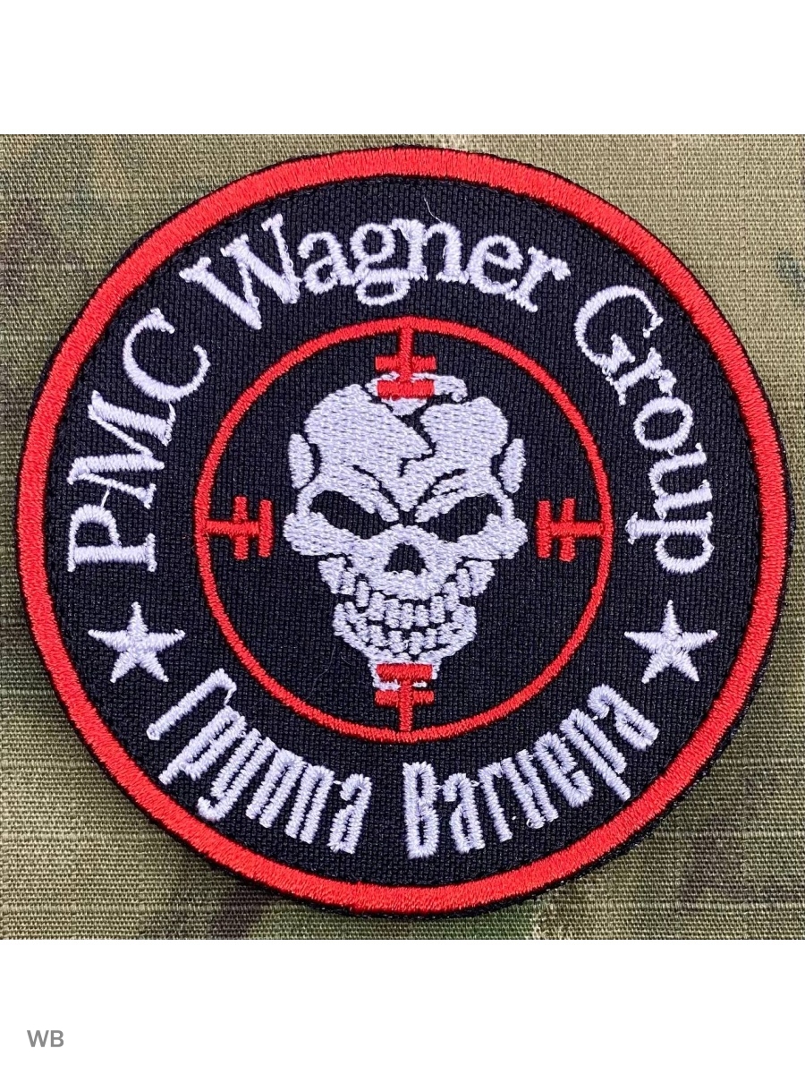 ЭХО on Twitter: "В Новосибирске мужчина с шевроном, похожим на эмблему ...