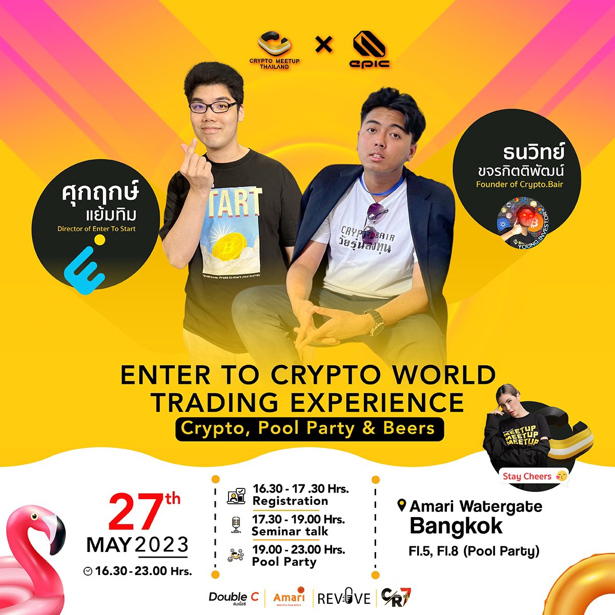 Can’t wait to see you guys !!
Welcome our speaker <a href="/EntertoStart/">Enter to Start</a> and Crypto.Bair 🎉🎉

#CryptoMeetupThailand #Epicbangkok
#CryptoPoolPartyandBeers #StayCheers
#DoubleC #CR7 #REVVE #Amari
#EnterToStart #CryptoBair