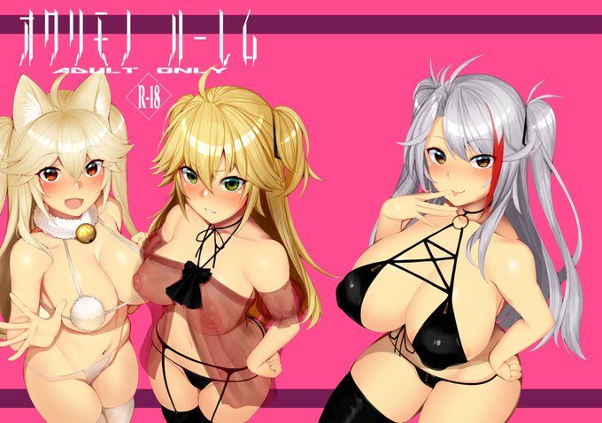 センシティブ https://t.co/UPQ1CC88bP