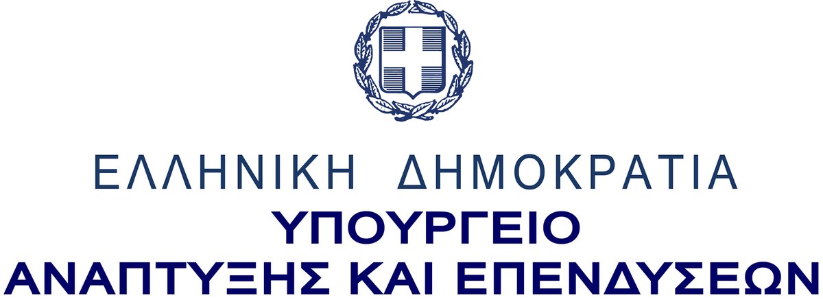 Δημοσιεύτηκε η 2η Προκήρυξη του Καθεστώτος «Ενίσχυση Τουριστικών Επενδύσεων» του Αναπτυξιακού Νόμου
ow.ly/k3ox50Ot26o