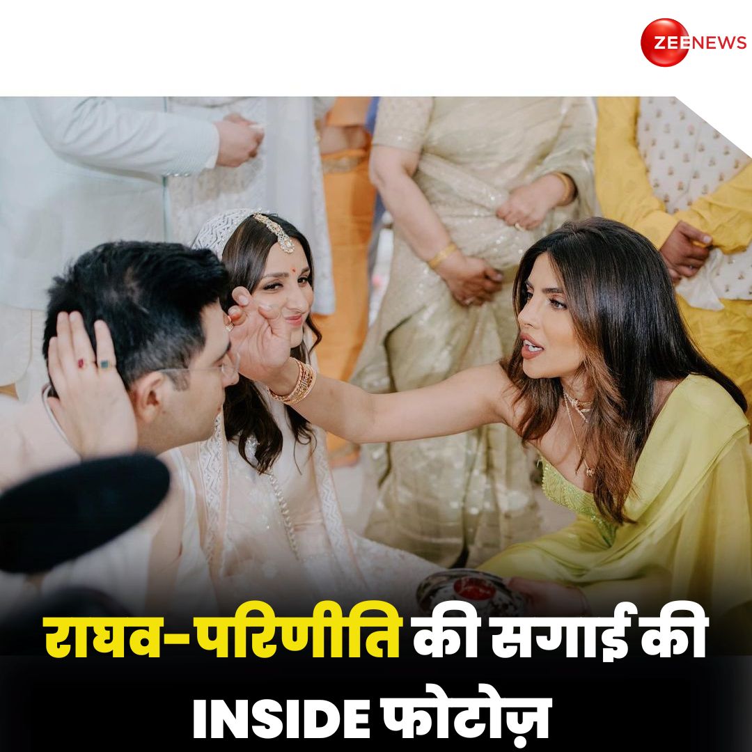 Zee News tweet media