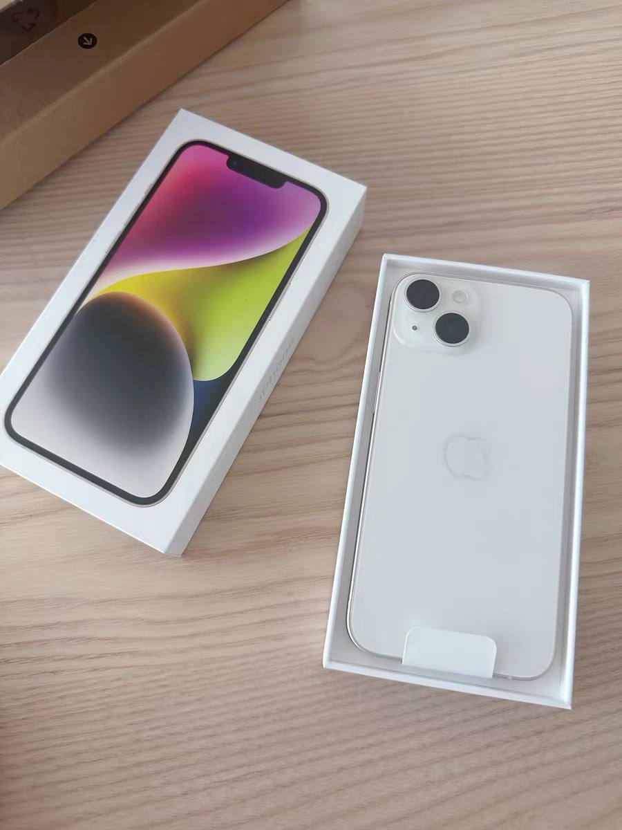 恭喜上周盲盒抽中iphone14的小伙伴！太幸运拉。
来币鲸每日交易一笔，抽取属于您的Iphone14！