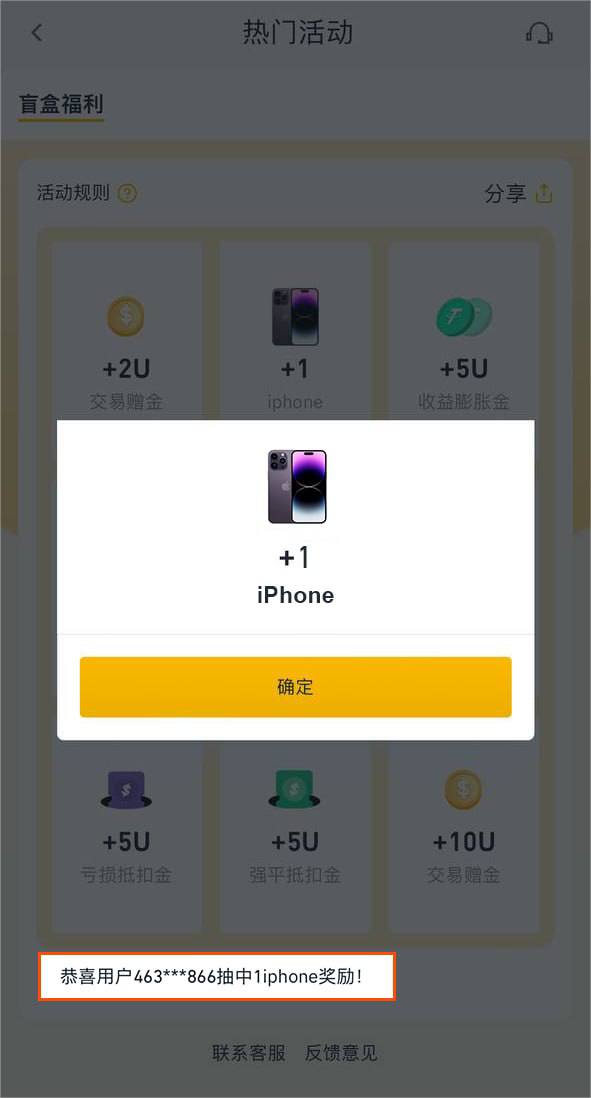 币鲸官方 tweet media