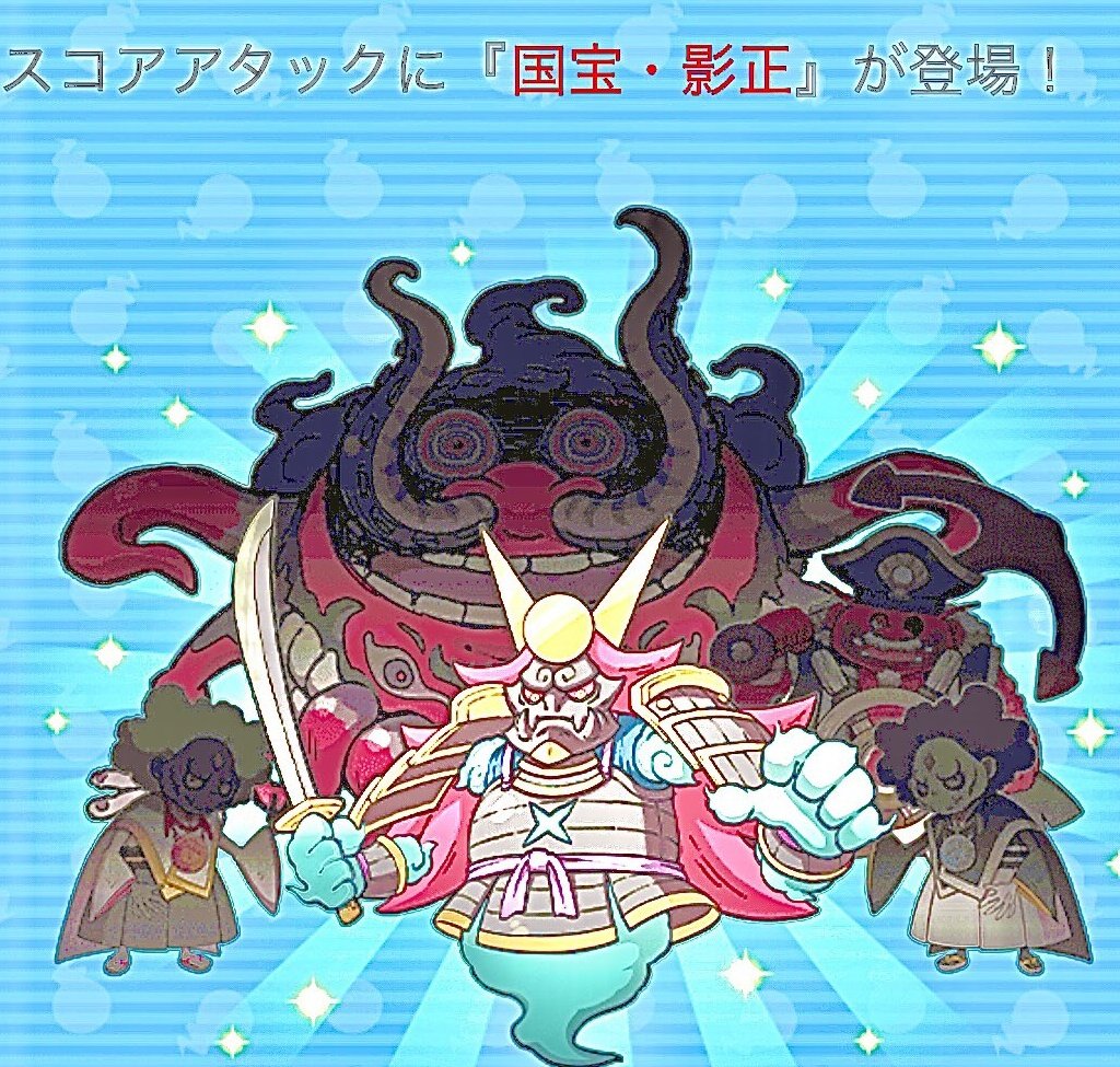 おもちgame (@Omochisyuu) / Posts / X