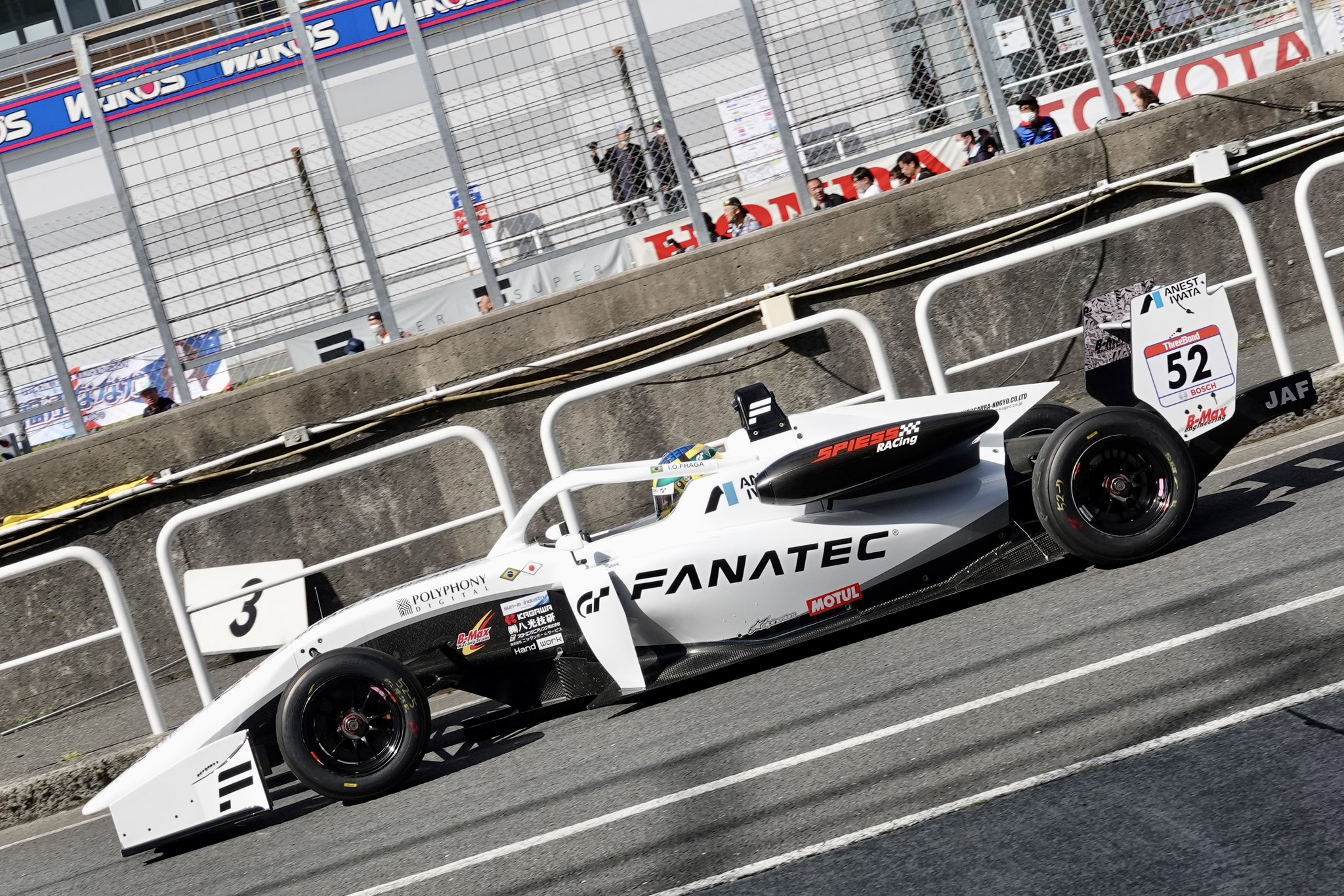 アーカード/Taka Inoue on Twitter 