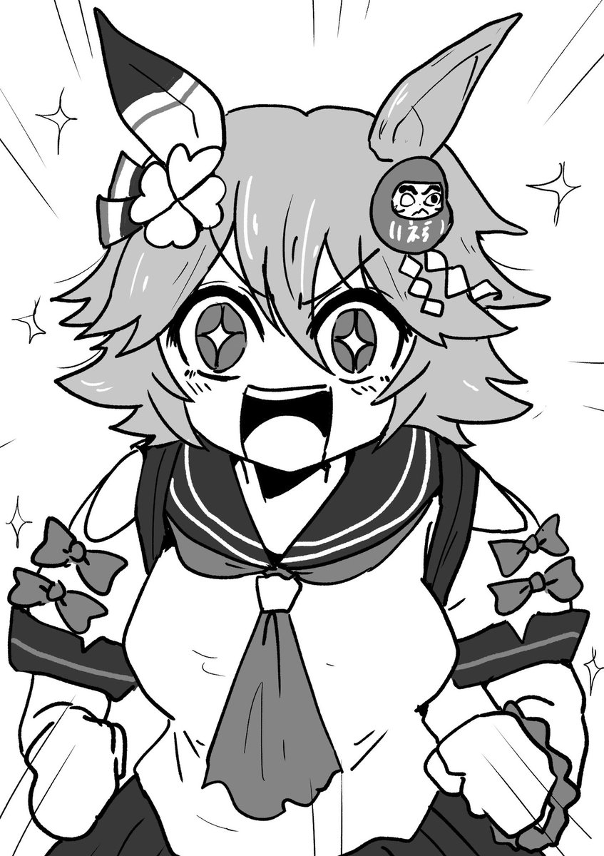 #マチカネフクキタル生誕祭2023 フンギャロ…