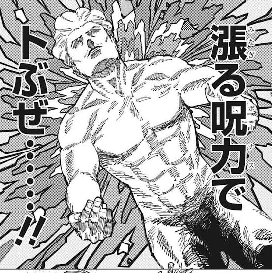 おれも早くパチンコで「これ」になりたい