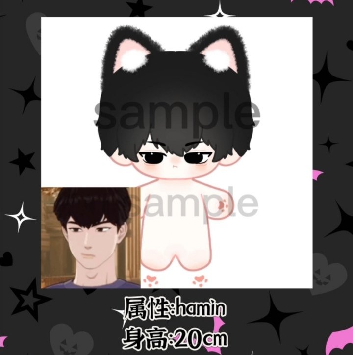 yoongystore's tweet photo. มีใครสนใจตุ๊กตาฮามินกับเยจุนไหมคะ​ ขนาด20cm

ตอนนี้ฮามินมีแบบออกมาแล้ว​ หูกับหางถอดได้

ค่าตัว ฮามิน ตัวเปล่า 430฿
หูกับหางซื้อแยก​ แต่ถ้าไม่มีใครสนใจหู/หาง​ก็จะเปิดแค่ตัวเปล่าค่ะ

⚠️ราคาที่แจ้งรวมส่งกลับไทย+ในไทย​ จะเหลือ���ำระอีกรอบ​ คือค่าส่งในจีน​ หารกันตามจริง

#ตลาดนัดplave https://t.co/DDUEWyw2Fm