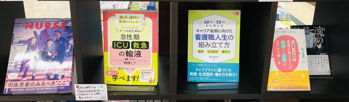 即日発送 米山舞 Eye個展 サイン会参加券 作品集 特装版 セット アート