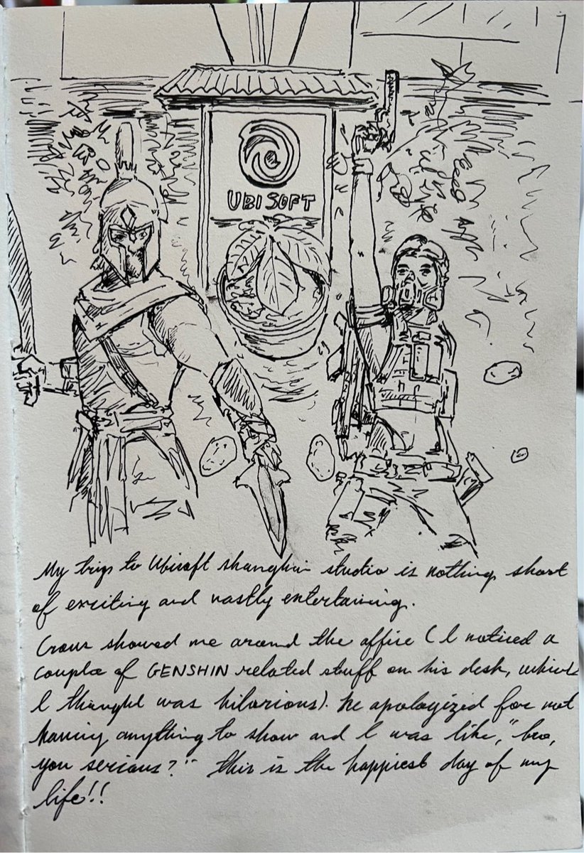 My diary page on visiting Ubisoft Shanghai office