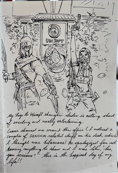My diary page on visiting Ubisoft Shanghai office
