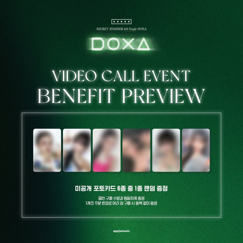 applemusic_m's tweet photo. #시크릿넘버 #SECRET_NUMBER
6th Single [#DOXA]
VIDEO CALL EVENT
PHOTO CARD PREVIEW✨

띵동-🔔
LOCKEY 여러분을 위한 선물이 도착했습니다🎁

포토카드 이미지 확인하고💝
팬사인회 응모하러‼️
🍎애플뮤직🍎으로 Go🫶

🔗https://t.co/nh5D3mykwQ https://t.co/RzFpBq29C3