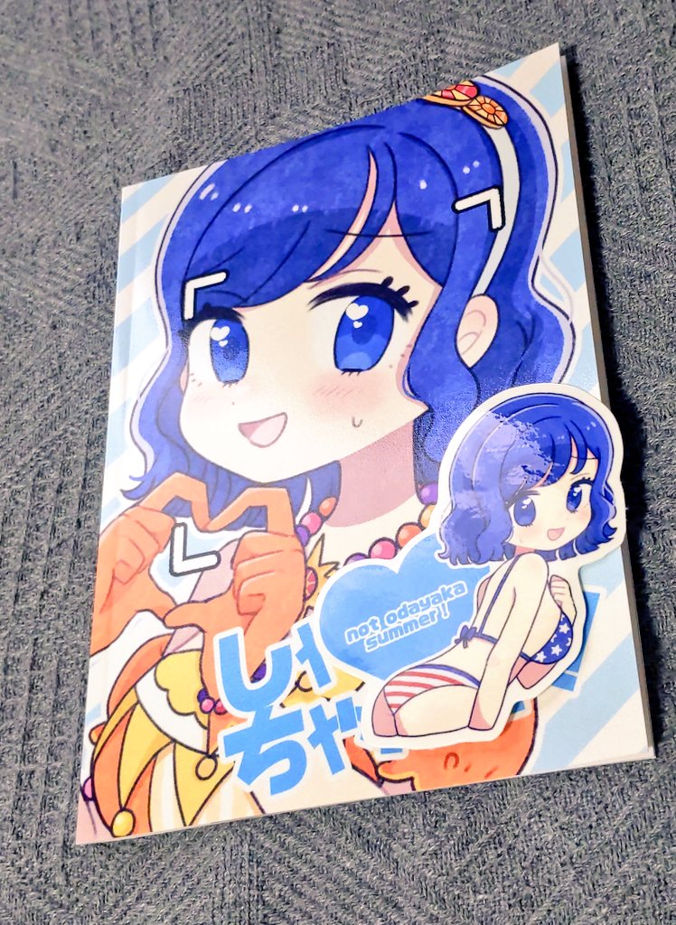 「あまろんさん( )の御本、頭身低い絵柄なのにこのけしからんぴくちやは何ですかね!」|柳【低浮上】のイラスト