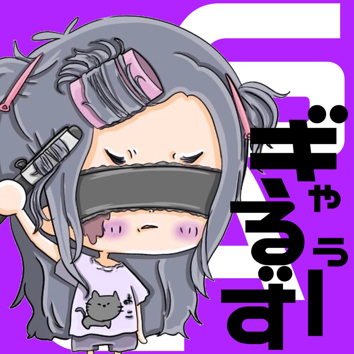 ︎︎︎︎✌︎︎︎✌︎︎︎︎︎゛様ご依頼用 2025/03/10 10:00】三菱UFJ銀行を騙る詐欺メールに関する注意