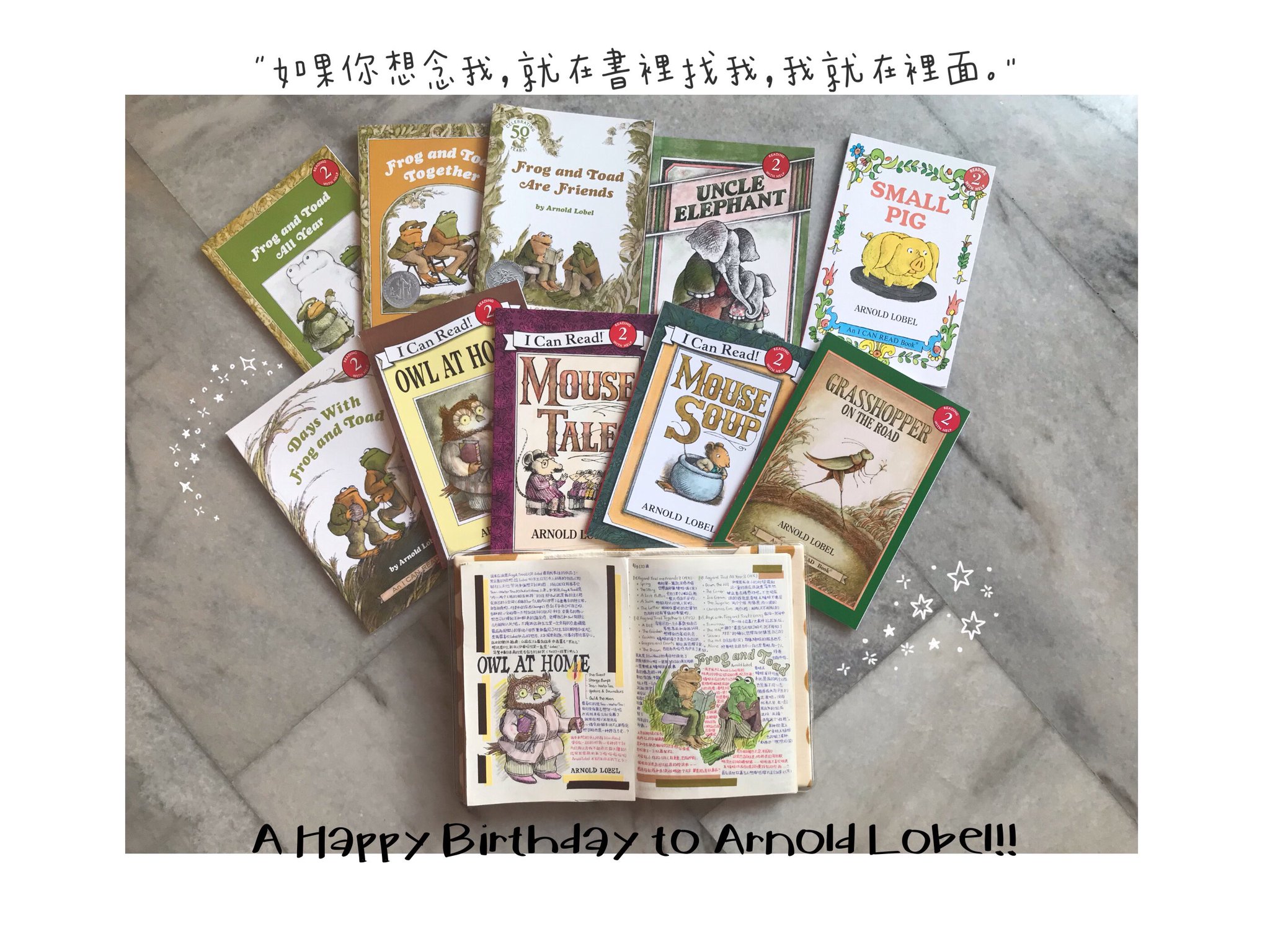 A very very happy birthday to one of my favourite author Arnold Lobel!  