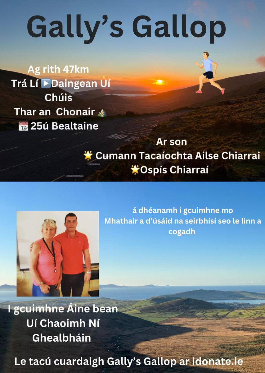 Éamonn Fitzmaurice tweet media