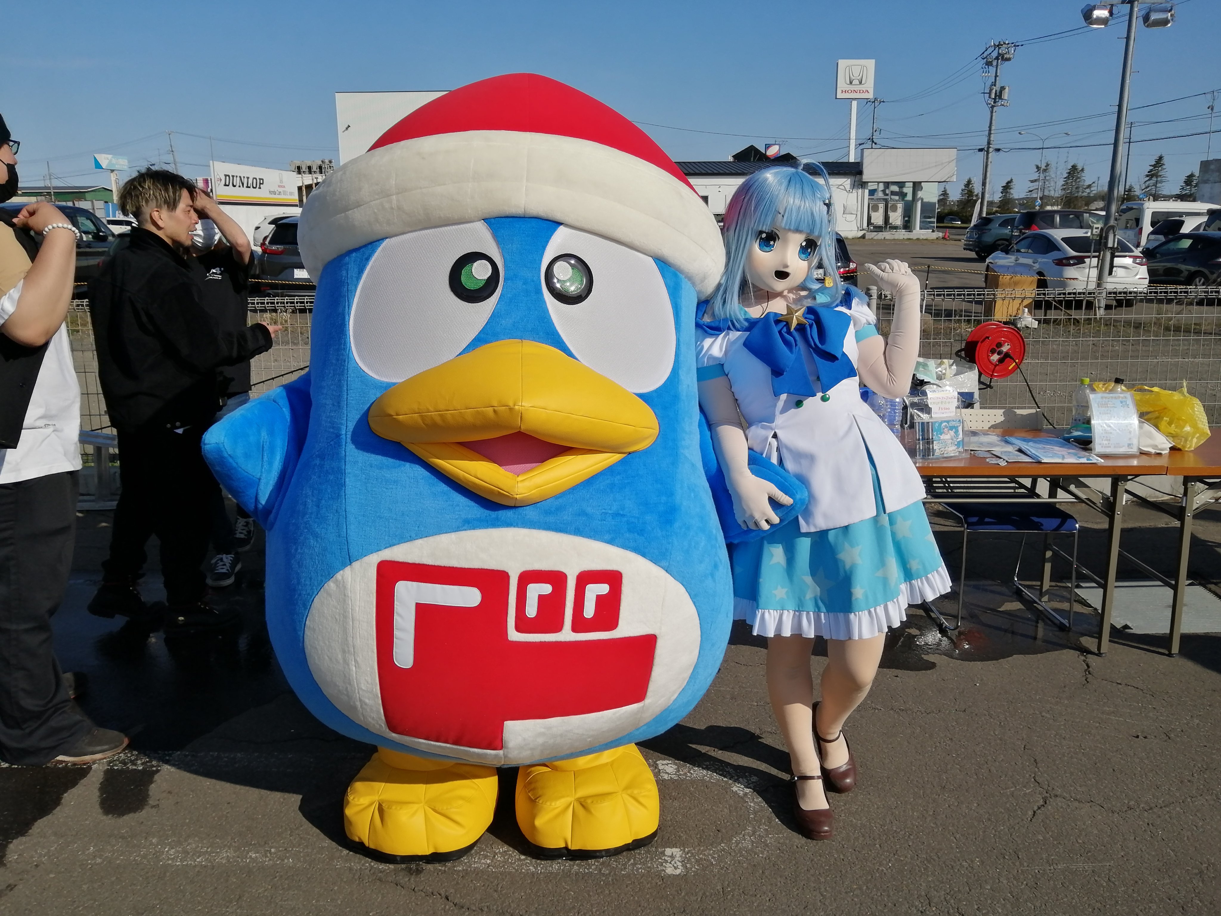 ドンペンくん 着ぐるみ 新品未開封 ドンキホーテ 着ぐるみ 激安