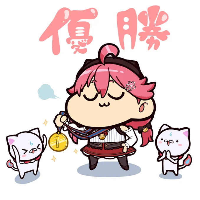 みこちゃん!ホロメンごふぃー大会優勝おめでとう さすがエリート巫女わからしちゃったねぇ #miko_Art