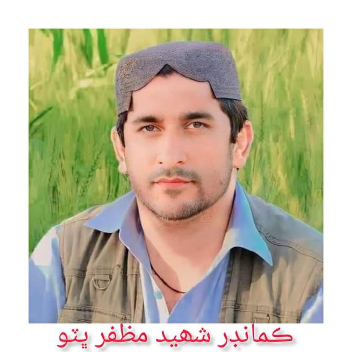 AllahBa91509343's tweet photo. قومي اڳواڻن ۽ ڪارڪنن جي گمشدگي ۽ شھادت انھيءَ ڳالھ جو پڪو ثبوت آھي ته پاڪستان ھڪ ڪوڙ ٺڳي سنڌ جي زمين تي قبضو آھي 
شھيد مظفر ڀٽو کي قومي سلام پيش ڪريان ٿو
#TributeToShaheedMuzafarBhutto https://t.co/KVXGj0rVKF