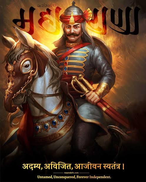 AnujVadera's tweet photo. हूं लड्यो घणो हूं सह्यो घणो
मेवाड़ी मान बचावण नै,
हूं पाछ नहीं राखी रण में
बैर्यां री खात खिडावण में

मातृभूमि की रक्षा के लिए अपना सर्वस्व अर्पण करने वाले वीर शिरोमणि महाराणा प्रताप जी की जयंती पर उन्हें कोटि-कोटि नमन।#maharanapratapjayanti #MaharanaPratap
#महाराणा_प्रताप_जयंती https://t.co/F1mIQHzXAB