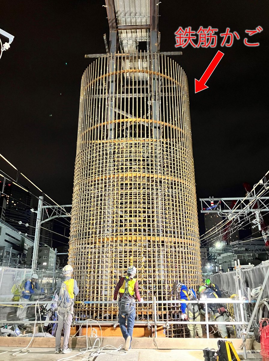 東京都が整備する環状第4号線のうち、当社が受託している品川駅付近