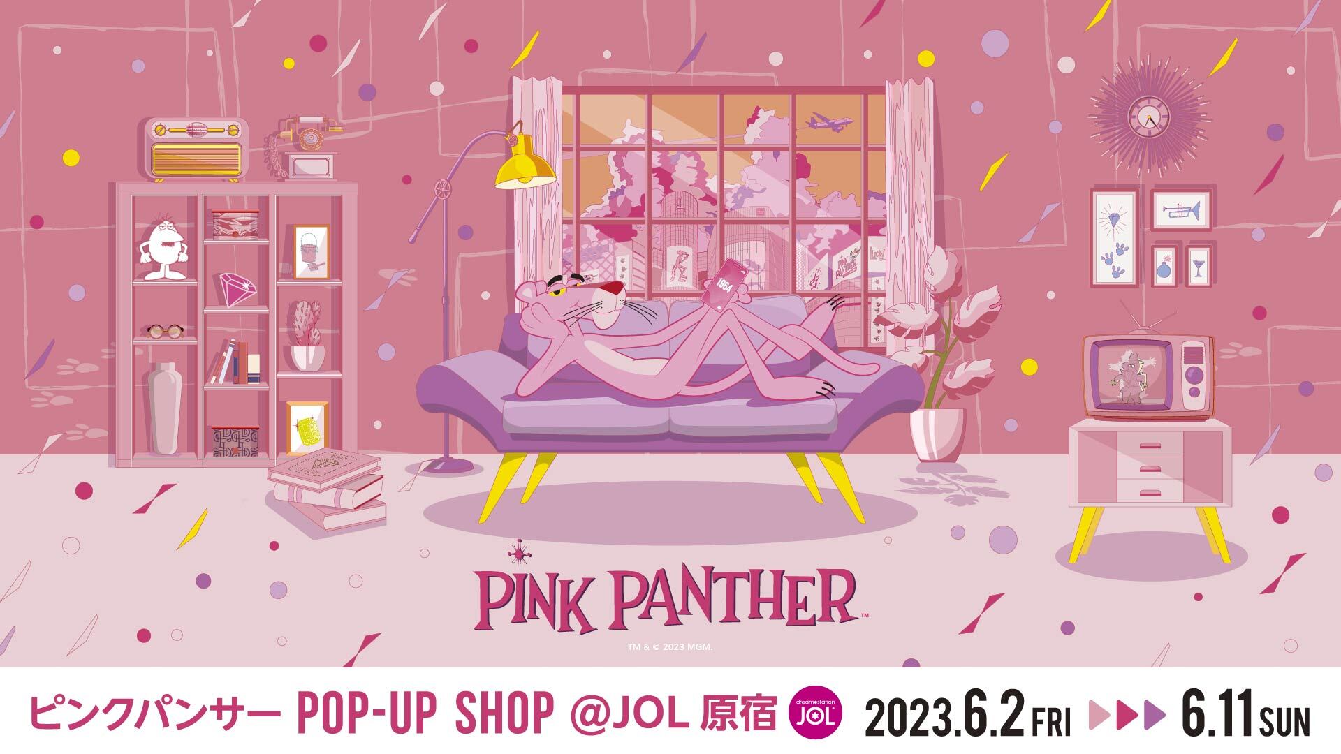 THE PINK PANTHER 3枚セット Amazon.co.jp: ピンク・パンサー リミテッド・フィルム