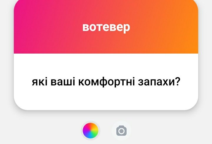 vanitasee on Twitter: "запах київського метро, весняного або літнього ...