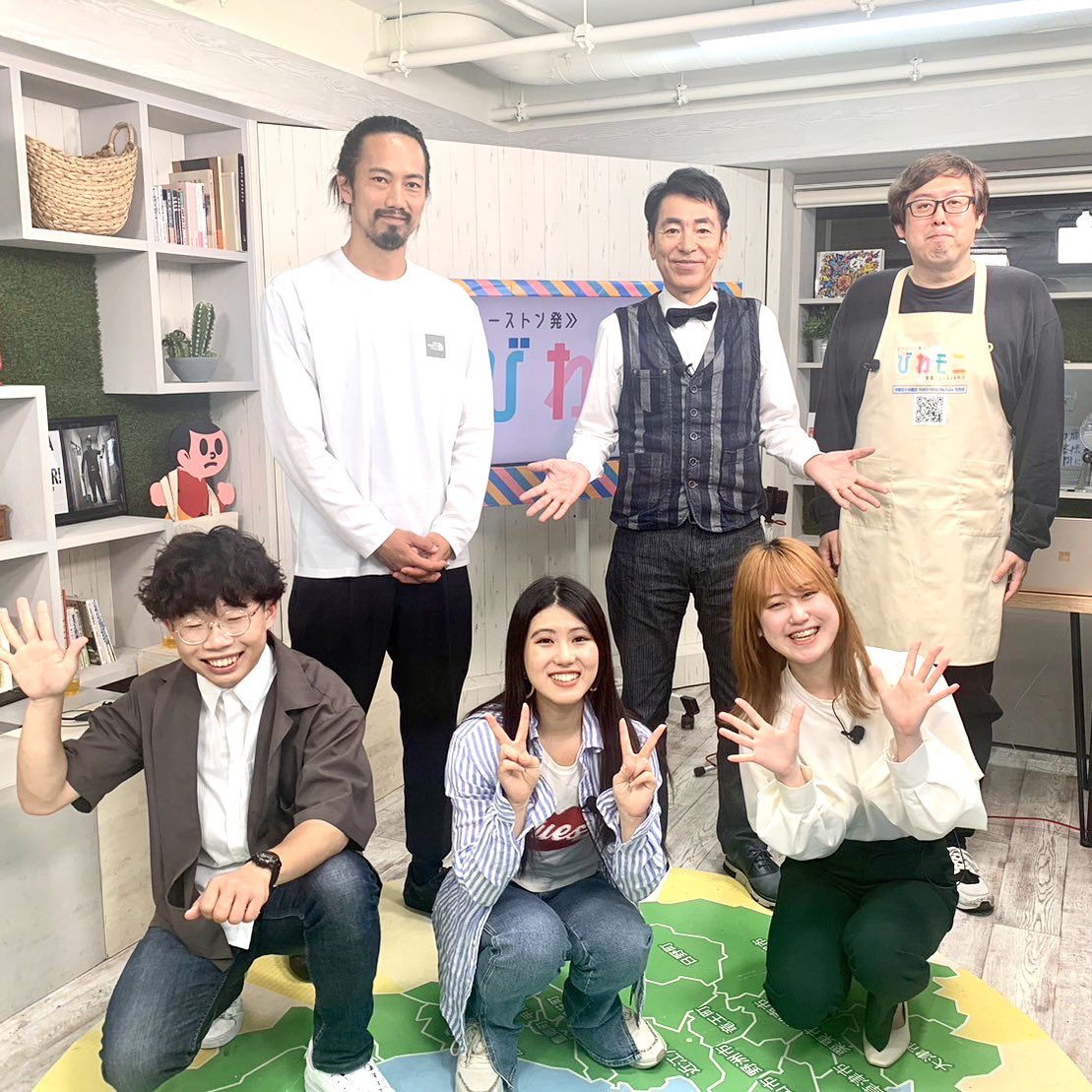 rittokanko's tweet photo. 【びわモニ -ユーストン発滋賀ニュースJAM】に出演しました🎥

You Tubeのアーカイブ放送でぜひご覧ください!!
https://t.co/nKQWFfY8RU

ご紹介したコースはこちら💁‍♀️
【歴史ある金勝寺で苔のミクロの世界にふれる、非日常なウエルネス体験】

https://t.co/0Ju13Abl6o

#栗東市観光協会
#苔テラリウム https://t.co/MCvdUIaRk1
