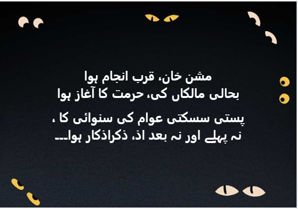 MYIslamTravels's tweet photo. https://t.co/gBRIeoETVA