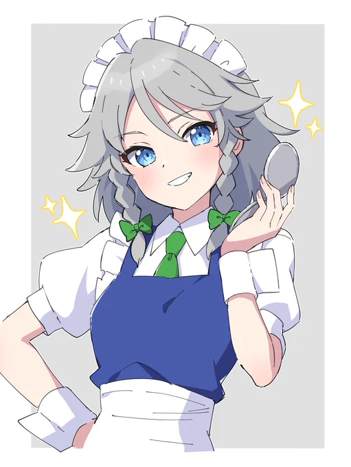 完全で瀟洒な従者 #東方project