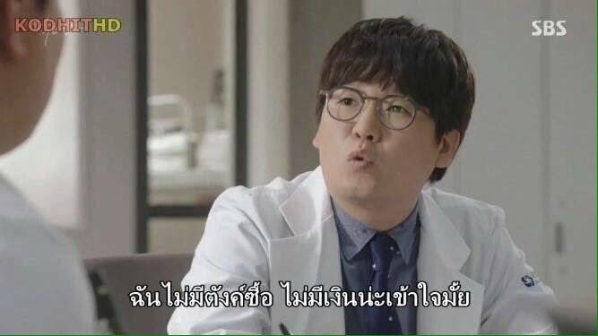 ELN_I0RI's tweet photo. @ELN_Ichifumio ( ไม่มีอะไรจะให้นายตอบแทนหรอกนะ ) https://t.co/bZP3Jadjzs