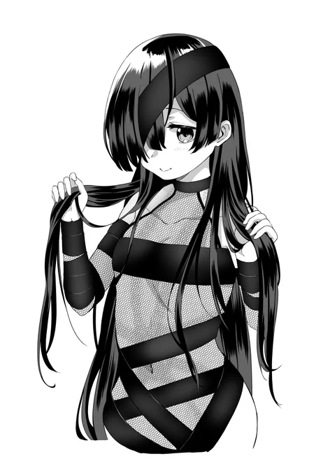 リハビリ